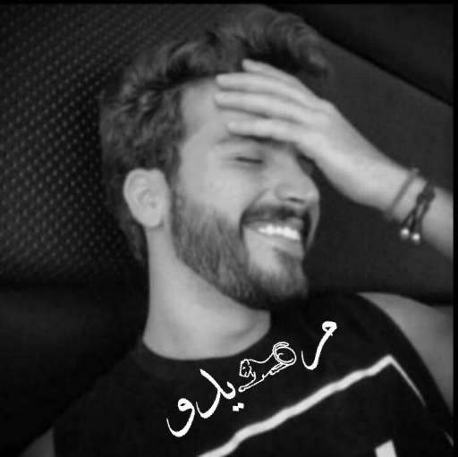 مهند