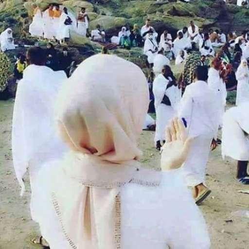 eman ashraf