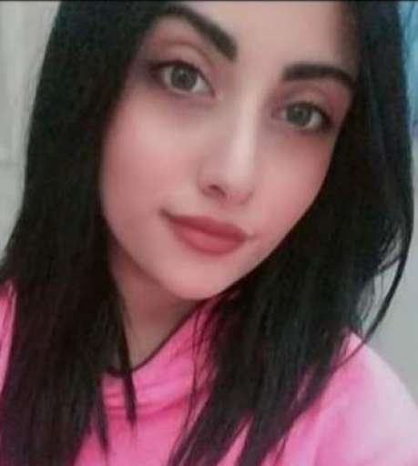 Ameni daghari
