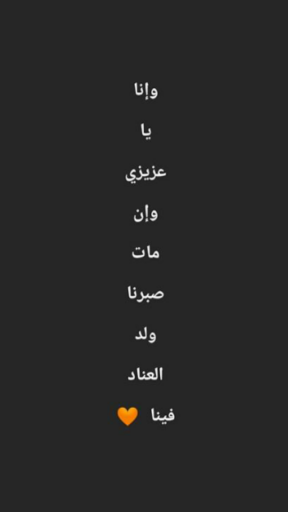 Shaimaa.morshed