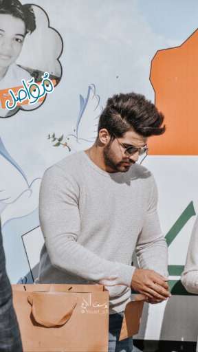Haider,
