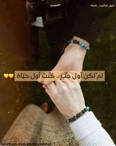 Shrouk Ashraf