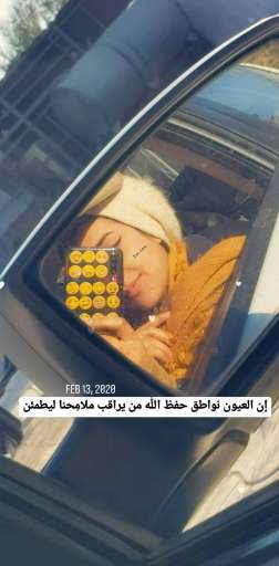 Fatima