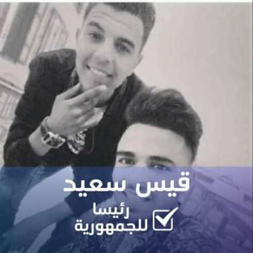 monsef marzouki