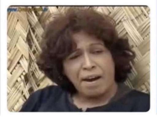 م وبس