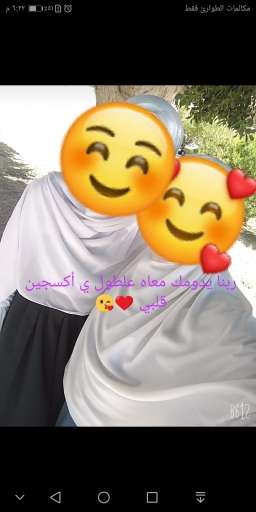 samormohamedAsran
