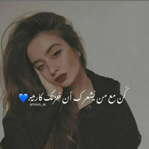 ملاك البطاط